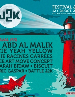 J2K 2020