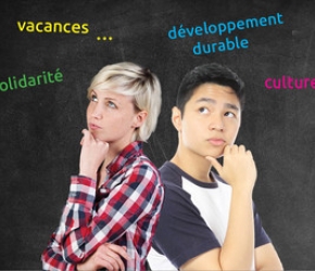CIJ'Bouge - Aide pour les jeunes de Rezé CIJ'Bouge - Aide pour les jeunes de Rezé