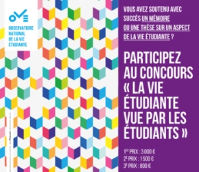 Concours "La vie étudiante vue par les étudiants" 2016-2017 Concours "La vie étudiante vue par les étudiants" 2016-2017
