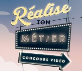 3ème édition concours vidéo Réalise ton métier_Entreprises dans la Cité_EdC_https://clubedc.com/2018/10/01/realise-ton-metier/ 3ème édition concours vidéo Réalise ton métier_Entreprises dans la Cité_EdC_https://clubedc.com/2018/10/01/realise-ton-metier/