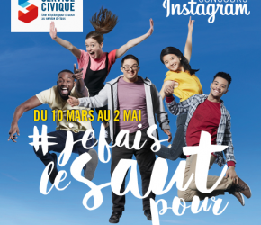 Concours photo Service Civique "Faites le saut !" Concours photo Service Civique "Faites le saut !"