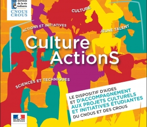 Culture-Actions - Aide aux initiatives étudiantes Culture-Actions - Aide aux initiatives étudiantes