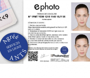 ephoto et demande de permis en ligne ephoto et demande de permis en ligne