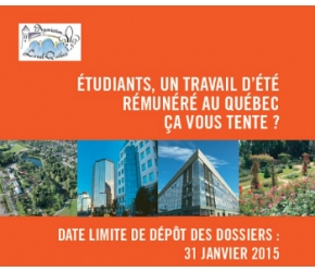Job d'été à Laval Québec Job d'été à Laval Québec