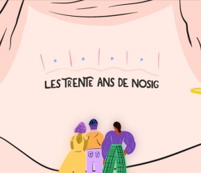 NOSIG_Centre lgbtqia+_Nantes_30 ans_7 rue Magdelaine NOSIG_Centre lgbtqia+_Nantes_30 ans_7 rue Magdelaine