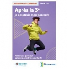 Guide Région Après la 3ème_https://www.choisirmonmetier-paysdelaloire.fr/info-orientation/dossier/guide-apres-la-3e