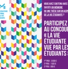 Concours &quot;La vie étudiante vue par les étudiants&quot; 2016-2017