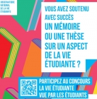 Concours de l&#039;OVE : La vie étudiante vue par les étudiants - 2016
