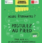 Le PIEED 2018